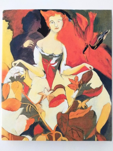 山本容子展画集 - Merika Suzuki_RIVE GAUCHE