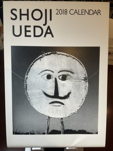 SHOJI UEDA 2018 CALENDER (植田正治) - もっこす舎