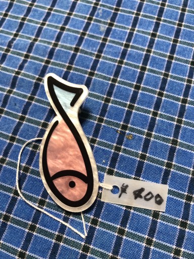 ヘアピン - 岸リューリ