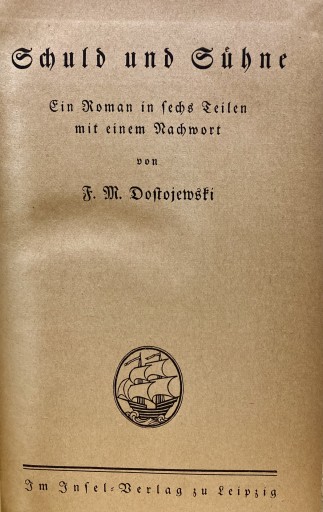 ドストエフスキー「罪と罰」のドイツ語訳本（Schuld und Sühne）2冊セット - ドイツ文学（原書）古書