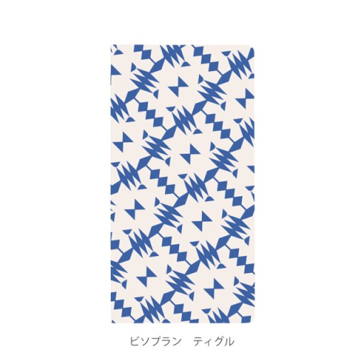 【2026年1月始まり版】 PAPIER TIGRE / ティグル / セリグラフィー / ビソプラン - レ・シャ・ピートル