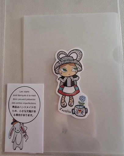 ブルターニュ - Marie et Laetitia