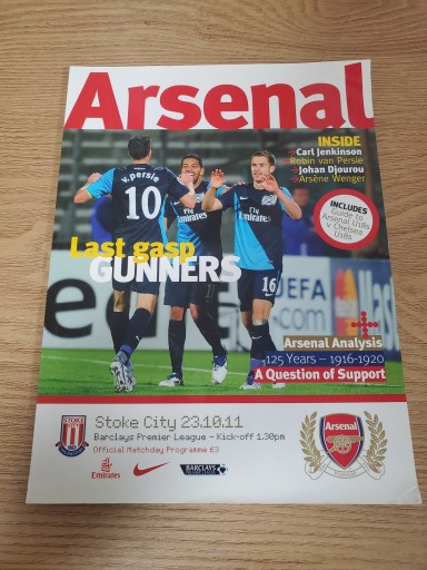 アーセナル マッチデープログラム 2011/10/23 - ガナbooks
