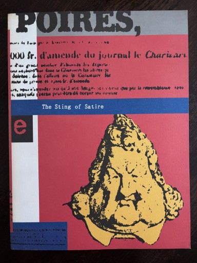 The Sting of Satire 風刺の毒 - はなの本棚