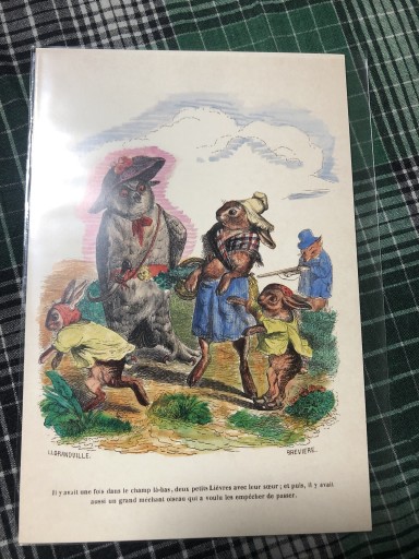 昔、あるところに - 岸リューリ（RIVE GAUCHE店）