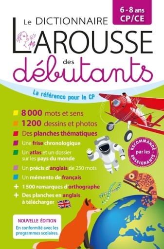 Larousse dictionnaire des débutants 6/8 ans CP/CE - レ・シャ・ピートル