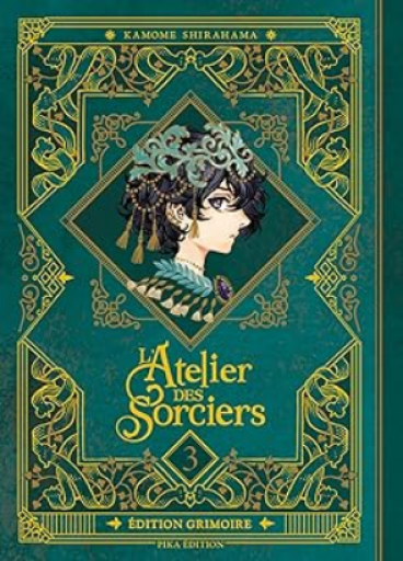 仏訳漫画「L'atelier des sorciers Tome 3 」 - メゾン・プティ・ルナール / MAISON PETIT RENARD