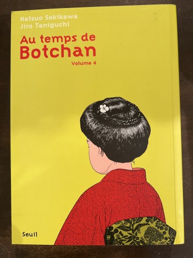 Au temps de Botchan, Tome 4 : Une pluie d'étoiles filantes - 國枝孝弘の本棚