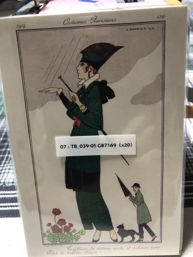 07：TB_039-05 GB7169  緑のラチネ - 岸リューリSOLIDA書店