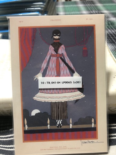 10: TB_041-04 LP0065 操り人形 - 岸リューリSOLIDA書店