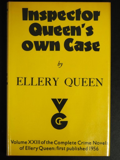 （英語）クイーン警視自身の事件（クイーン） - 仙仁堂