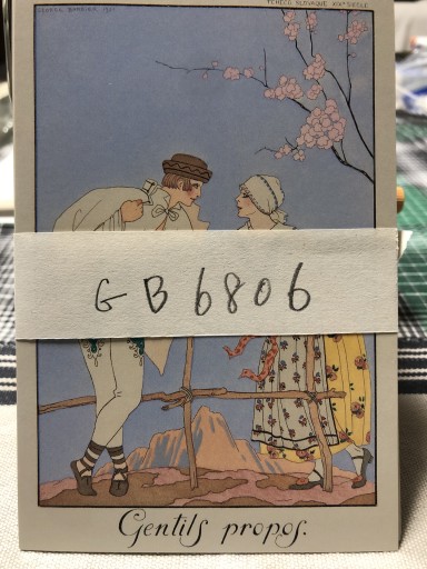 GB6806 優しい言葉 - 岸リューリSOLIDA書店