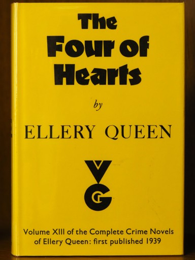 （英語）ハートの四（クイーン） - 仙仁堂