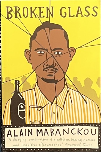 🇨🇬 Broken Glass - 熱帯書店