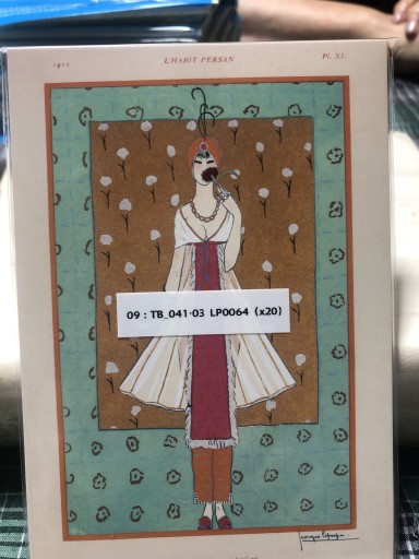 09: TB_041-03 LP0064 ルパップ ペルシャ - 岸リューリSOLIDA書店