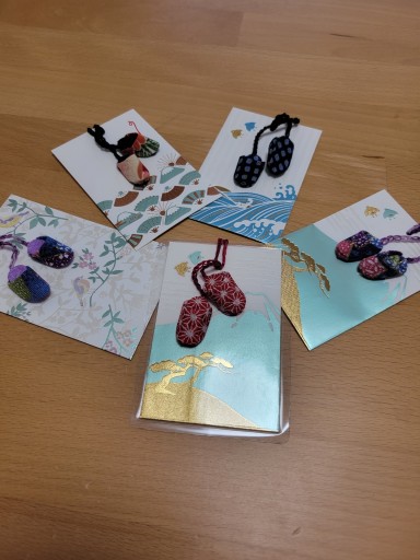 小さな道しるべ栞  金 - 篠ちゃんの本棚