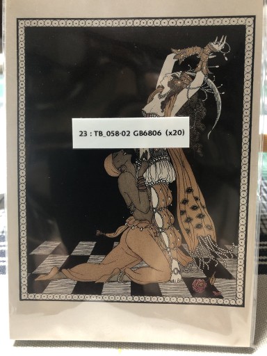 23：TB_058-02 GB6806 シエラザード - 岸リューリSOLIDA書店