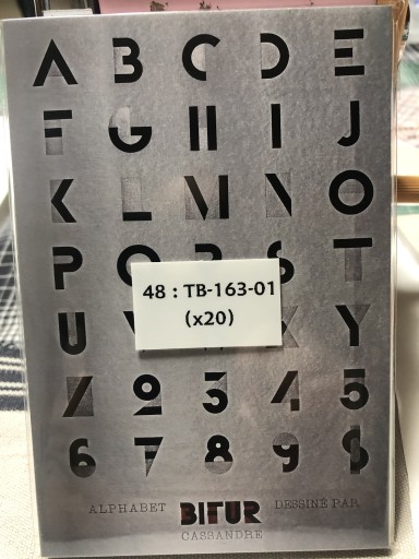 48：TB-163-01 ビフュール - 岸リューリSOLIDA書店