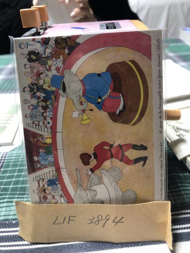 LIF3894 ババールの旅 - 岸リューリSOLIDA書店