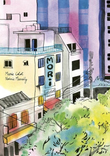 Mori - レ・シャ・ピートル