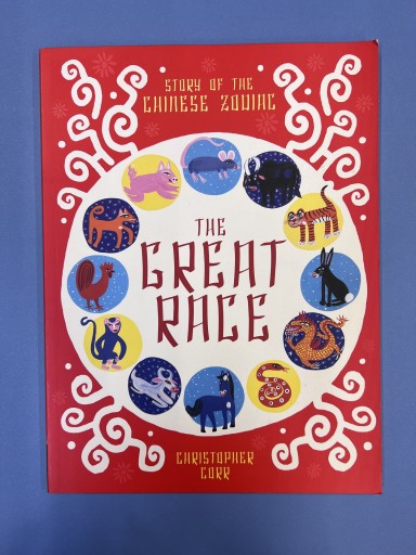 The Great Race: The Story of the Chinese Zodiac - Ehon House Parade