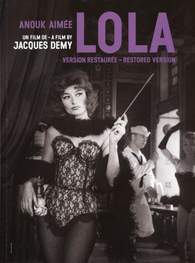 Lola ローラ 映画パンフレット - Librairie Le Film