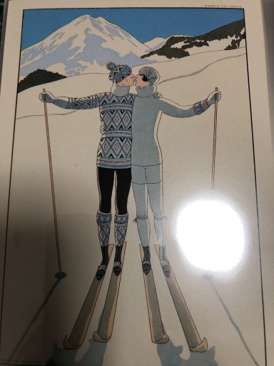 葉書 GB 7037 冬 - 岸リューリ