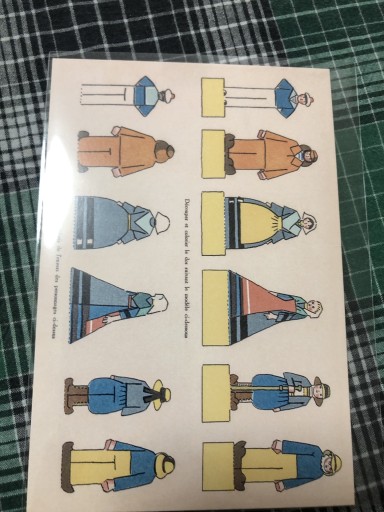 ポール ブルトン - 岸リューリ（RIVE GAUCHE店）