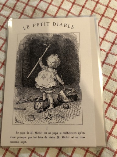 小悪魔 - 岸リューリSOLIDA書店