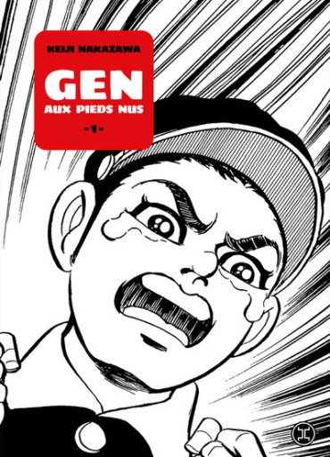 Gen aux pieds nus - Tome 01 - レ・シャ・ピートル