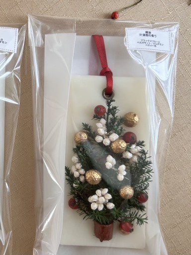 アロマワックスサシェ針葉樹の香り - 香りと灯り