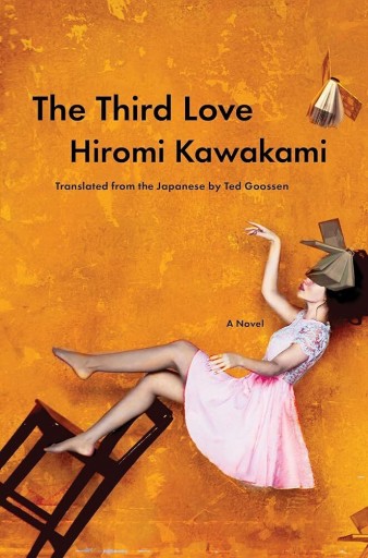The Third Love - Featherheart Books