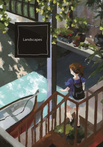 Landscapes - イラストレーター・苗の本棚