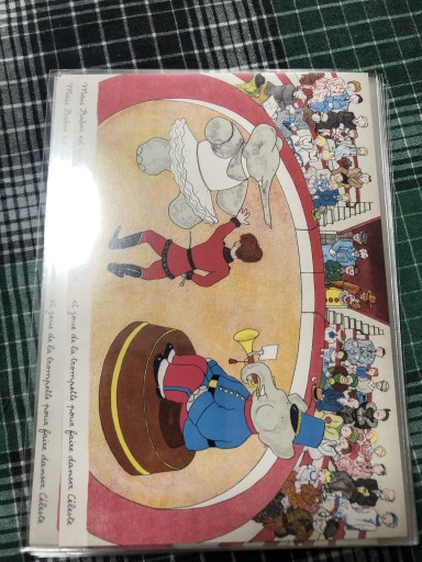 LIF 0985 ババールの旅 - 岸リューリ（RIVE GAUCHE店）