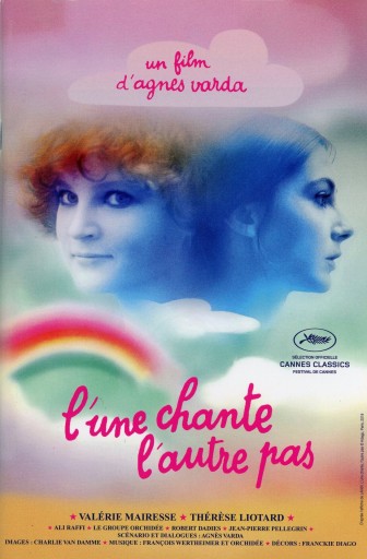 L'Une chante, l'autre pas 歌う女 歌わない女 映画パンフレット - Librairie Le Film