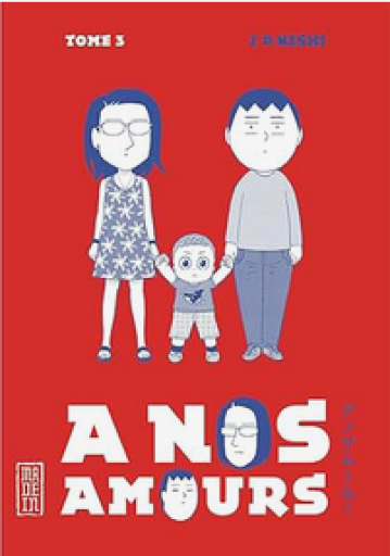 仏訳漫画「A nos amours - Tome 3」 - メゾン・プティ・ルナール / MAISON PETIT RENARD