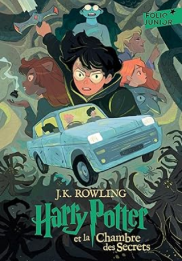小説「Harry Potter 2」9782075187596 - メゾン・プティ・ルナール / MAISON PETIT RENARD