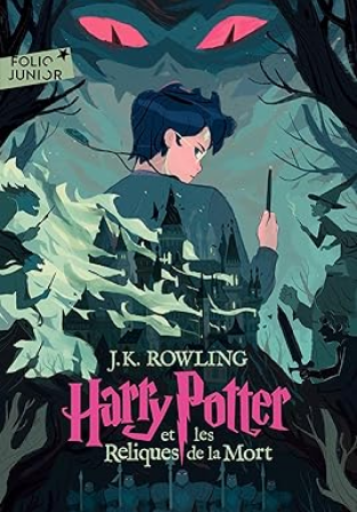 小説「Harry Potter 7」9782075187848 - メゾン・プティ・ルナール / MAISON PETIT RENARD