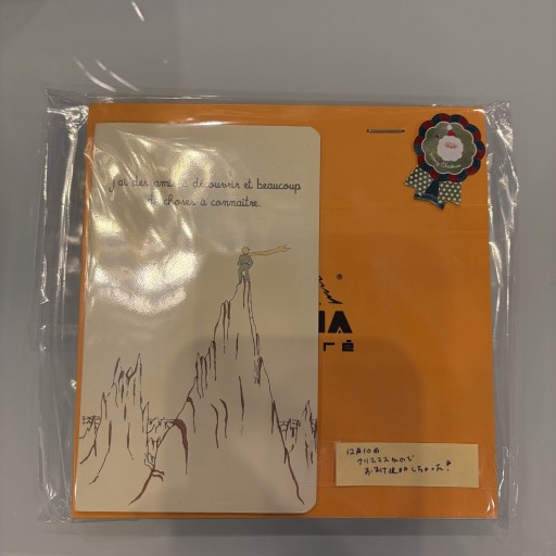 ブロックロディア No.148 ル・キャレ 14.8×14.8cm - All you need is BLUE LOVE