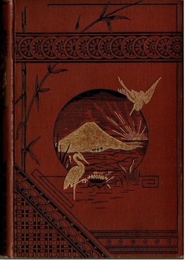 ジュリア・カロザース 「日出る国 日本」 - 露蘭堂