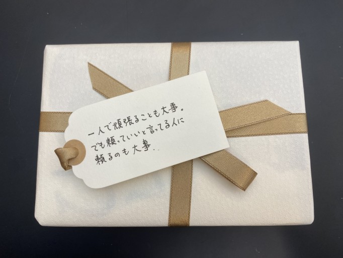 「一文選書」06A（文庫本小説） - こころば書房