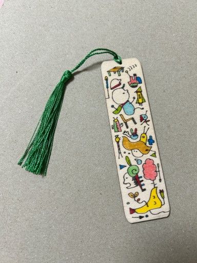 木のしおり【遠足】 - すみれこすとあ