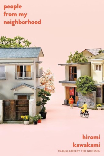 People from My Neighborhood: Stories - Featherheart Books