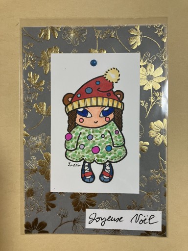 カード Joyeux Noël 4 - Marie et Laetitia