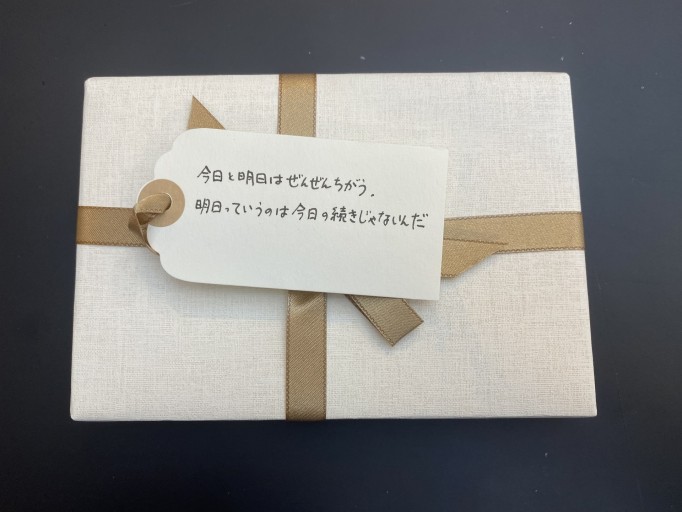 「一文選書」09（文庫本小説） - こころば書房