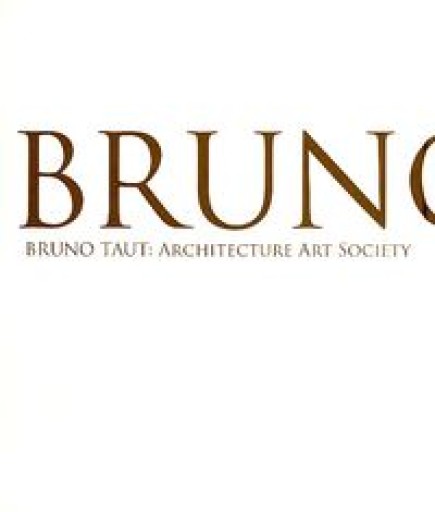 ブルーノ・タウトと建築・芸術・社会 - 週末読書会 神田カルチェラタン