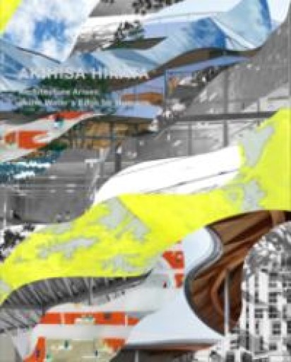 平田晃久 人間の波打ちぎわ - 建築と音楽の本棚