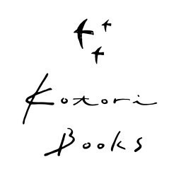 ことりBOOKS