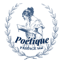 Poétique{ポエティーク}