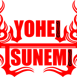 常見 陽平の本棚